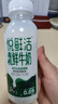 悦鲜活有机鲜牛奶  260ml*5瓶 巴氏杀菌乳 生鲜 低温奶 实拍图