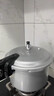 双喜高压锅燃气电磁炉两用防爆家用小型压力锅18CM/3.5L【蒸格款】 实拍图
