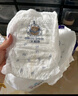 爱酷熊（AIKUUBEAR）畅吸拉拉裤XXL84全包臀婴儿男女通用超薄透气尿不湿（13.5-16kg） 实拍图