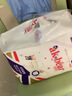 爱酷熊（AIKUUBEAR）畅吸拉拉裤XXL84全包臀婴儿男女通用超薄透气尿不湿（13.5-16kg） 实拍图