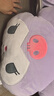 名创优品（MINISO）Kuromi系列-小恶魔弹力超柔升级版抱枕睡觉办公室生日礼物 实拍图
