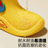 牧萌儿童雨鞋男童女童防水立体宝宝防滑耐磨卡通雨靴 挖掘机恐龙 20码 实拍图