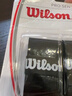 Wilson威尔胜网球拍吸汗带手胶PRO SOFT OVERGRIP WRZ4040BK 实拍图
