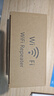 达而稳 WIFI信号放大器网络全屋wifi信号增强器路由器无线转有线穿墙王ap接收器中继器5G通用路由放大器 【300M增强版】四天线 实拍图