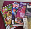 好奇号2025年9月期【殷墟商朝古城+科学家如何研发新药】单期订阅 少儿科普 每月3册 杂志铺 晒单实拍图