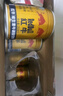 红牛【王一博同款】维生素风味饮料 250ml*24罐国产整箱装牛磺酸饮料 实拍图