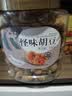 新边界（new boundaries）怪味胡豆400g 坚果炒货罐装锁鲜熟兰花豆下酒传统怀旧小吃零食 实拍图