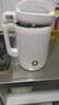 九阳（Joyoung）豆浆机1.2L破壁免滤 可预约家用多功能3-4人食全自动破壁榨汁机料理机D2190 实拍图
