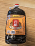歧山天缘 岐山香醋约10斤 粮食酿造食用醋 拒绝勾兑 大桶装4.85L 4.85L 实拍图