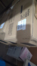 爱普生（EPSON）墨仓式L1258 A4彩色无线单功能家用打印机（微信/远程打印/AI学习打印机） 实拍图