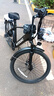 五羊锂电池助力电动自行车禧玛诺变速超长续航山地车男女士双碟刹单车 磨砂黑-20A-26寸-续航180km 实拍图