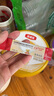 妈咪爱活性益生菌肠胃益生菌呵护肠道奶味30支（升级四联菌株） 实拍图