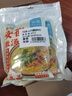 云山半安徽撒汤料20包装 阜阳特产早餐速食汤鸡蛋汤胡辣汤200g*2袋 实拍图