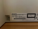 二手9成新 联想M7206W 7206  7216黑白激光打印复印扫描一体家庭作业小型办公手机打印 联想M7216电脑USB打印复印扫描标配 实拍图
