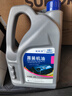 捷欧得原装全合成机油SP 5W-30适用一汽大众迈腾速腾宝来高尔夫捷达4L 实拍图