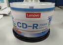 联想（Lenovo）CD-R 光盘/刻录盘 52速700MB 办公系列 桶装50片 空白光盘 实拍图