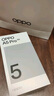 OPPO A5 Pro 8GB+256GB 石英白 满级防水 耐严苛环境 360°抗摔 6000mAh大电池 5G智能手机 国家补贴 实拍图