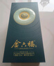 金六福 匠心鉴藏金镶玉 清香型白酒 53度 500ml*6瓶 整箱装 送长辈礼品 实拍图