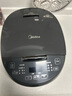 美的（Midea）智能电饭煲电饭锅2-3人家用3L可拆蒸汽阀智能24H预约蒸煮米饭锅MB-RA303 实拍图