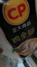 CP正大食品白羽鸡全腿2斤 生鲜冷冻早餐  鸡大腿 烤鸡腿炸鸡腿 实拍图