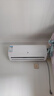 申花空调补贴 节能空调挂机 家用 壁挂式 卧室出租屋 省电变频  以旧换新 安静低音快速冷暖独立除湿 1匹 一级能效 【单冷】全铜管 上门安装 送货入户 实拍图