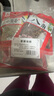川珍烧卤肉香料组合装6袋300g八角花椒桂皮干辣椒茴香叶炖肉调料大料 实拍图