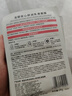 相宜本草【张凌赫同款】龙胆安心舒润乳液面膜26g*5片舒缓干燥泛红修护 实拍图