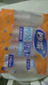 妙洁 一次性杯子 240ml*100只 中号 安全无异味茶杯 实拍图