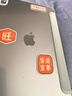 绿联适用iPadAir7保护壳11英寸2025款Air6/5/4保护套防弯带笔槽苹果平板电脑支架全包防摔三折叠套蓝色 实拍图