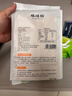 硃碌科有机黄豆3斤装  东北大豆豆浆豆 圆粒黄大豆打豆浆非转基因杂粮豆 实拍图