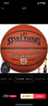 斯伯丁（SPALDING）篮球5号室内外耐磨兼用五号PU材质青少年儿童篮球77-476Y5 实拍图