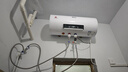 新飞家用电热水器【免费上门安装】出水断电一级能效出租房洗澡40升/50/60/80圆桶2200w遥控款速热节能 60升高配+出水断电+指导安装 实拍图
