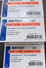 【原研进口】诺和龙 瑞格列奈片 2mg*90片/盒 实拍图