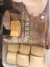 1号会员店 鲜牛乳馒头 900g(30只) 牛奶馒头 健康早餐 鲜奶馒头 儿童面点 实拍图
