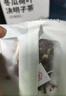 京东京造 冬瓜荷叶决明子茶150g（5g*30）通畅可定制团购 实拍图