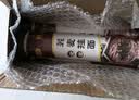 胜春（Sheng Chun） 胜春荞麦面条0脂无盐低脂无糖精苦荞代餐健身运动杂粮挂面方便 荞麦挂面500g 实拍图