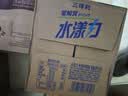 三得利（Suntory）水漾力青提柠檬味电解质饮料500ml*15瓶 整箱装 实拍图