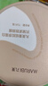 丸美小金针眼膜贴 重组胶原抗皱滋养眼膜70片 紧致淡纹修护 焕亮眼周 实拍图