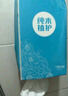 植护原木纸巾挂式抽纸 加厚卫生纸家用餐巾纸 新国潮 4层 1000张*1提 实拍图