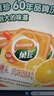 菓珍阳光甜橙味 壶嘴装400g*3（共3袋）果珍维C橙汁冲饮果汁粉 实拍图