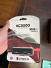 金士顿（Kingston）2TB SSD固态硬盘 M.2接口(NVMe PCIe 4.0×4) KC3000 读速高达7000MB/s AI 电脑配件 实拍图