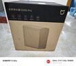 米家小米净水器1200G Pro 厨下家用专利零陈水3.0系统净水机 小米发布会MR1282-B 实拍图