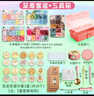【全网低价】马利(Marie's)火漆印章套装蜡粒儿童生日创意礼物至尊59件套（带工具箱） 实拍图