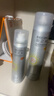 RECIPE玥之秘水晶防晒喷雾180+50m l防水防汗军训学生防晒霜套装SPF50 实拍图