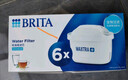 碧然德（BRITA） 家用滤水壶 净水壶滤芯 Maxtra 多效滤芯 6枚装 实拍图