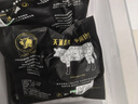 天莱香牛有机健康大块牛腩1斤 可溯源生鲜牛肉低温排酸谷饲清真【真原切】 实拍图