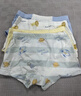 尼多熊男童内裤A类棉宝宝四角透气短裤儿童不夹PP平角裤四条装 实拍图