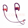 beats Powerbeats3/4 pb3/4 蓝牙耳机 被动降噪无线挂耳挂脖入耳式耳机 适用于苹果安卓鸿蒙手机 powerbeats3 pop红 实拍图
