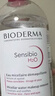 贝德玛（BIODERMA）【双11】粉水舒妍舒缓洁肤液250ml卸妆水敏感肌可用温和无需水洗 实拍图