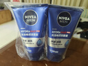 妮维雅（NIVEA）男士【王子奇同款】洗面奶深层清洁补水水活畅透洁面泥100g双支 实拍图